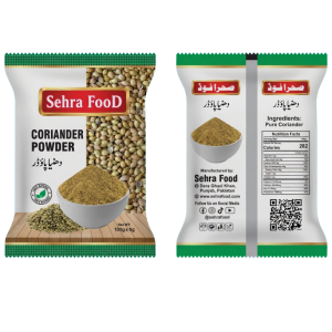 Coriander Powder